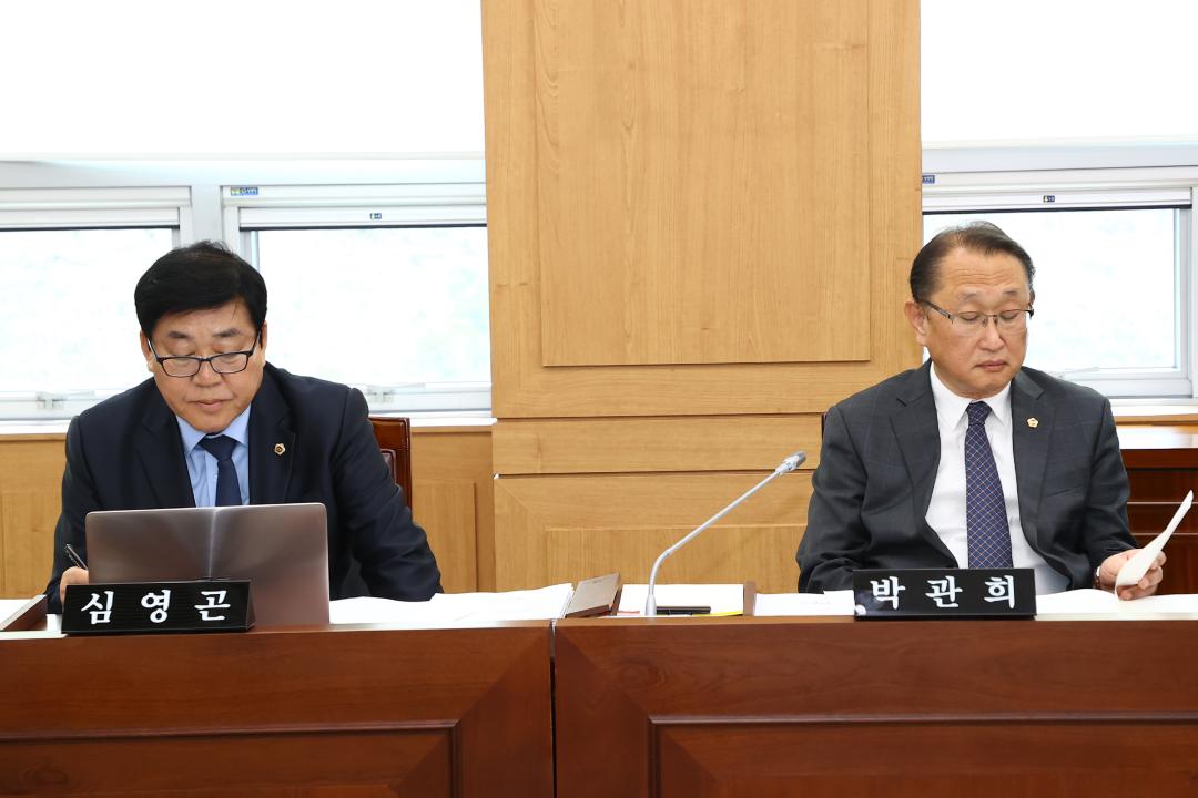 '제336회 제1차 경제산업위원회' 게시글의 사진(8) '2025-04-09 제336회 제1차 경제산업위원회 (7).jpg'
