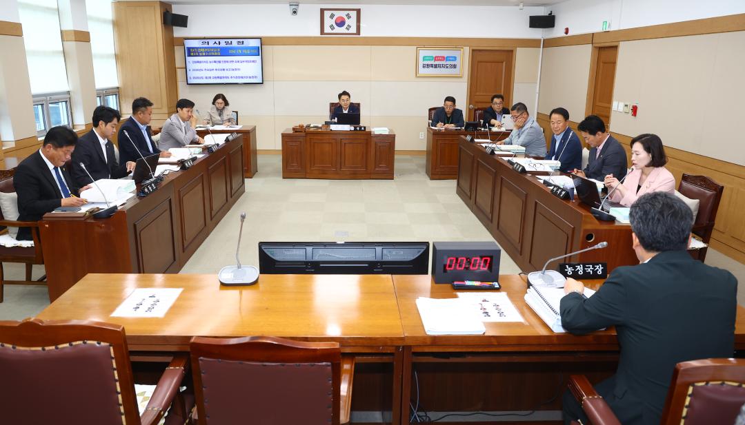 '제347회 제3차 농림수산위원회' 게시글의 사진(2) '2026-07-10 제347회 제3차 농림수산위원회 (2).jpg'