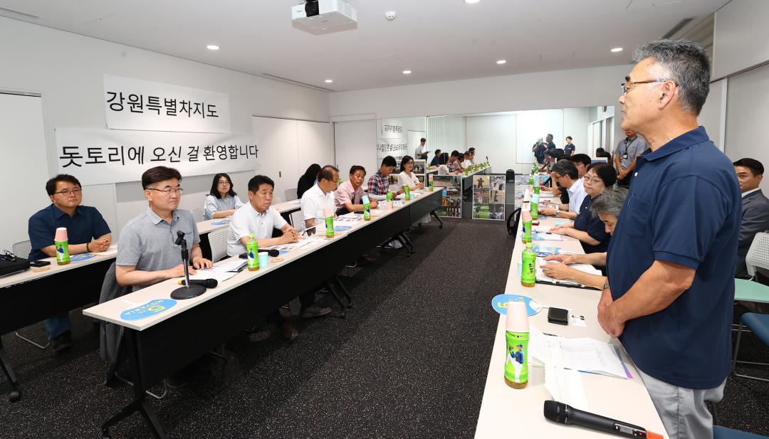 '강원특별자치도의회 한일국제교류협회 2025년 일본 돗토리현 방문' 게시글의 사진(20) '2025-07-30 강원특별자치도의회 한일국제교류협회 2025년 일본 돗토리현 방문 (63)_03_유니버셜 스포츠센터 노바리아 시찰.jpg'