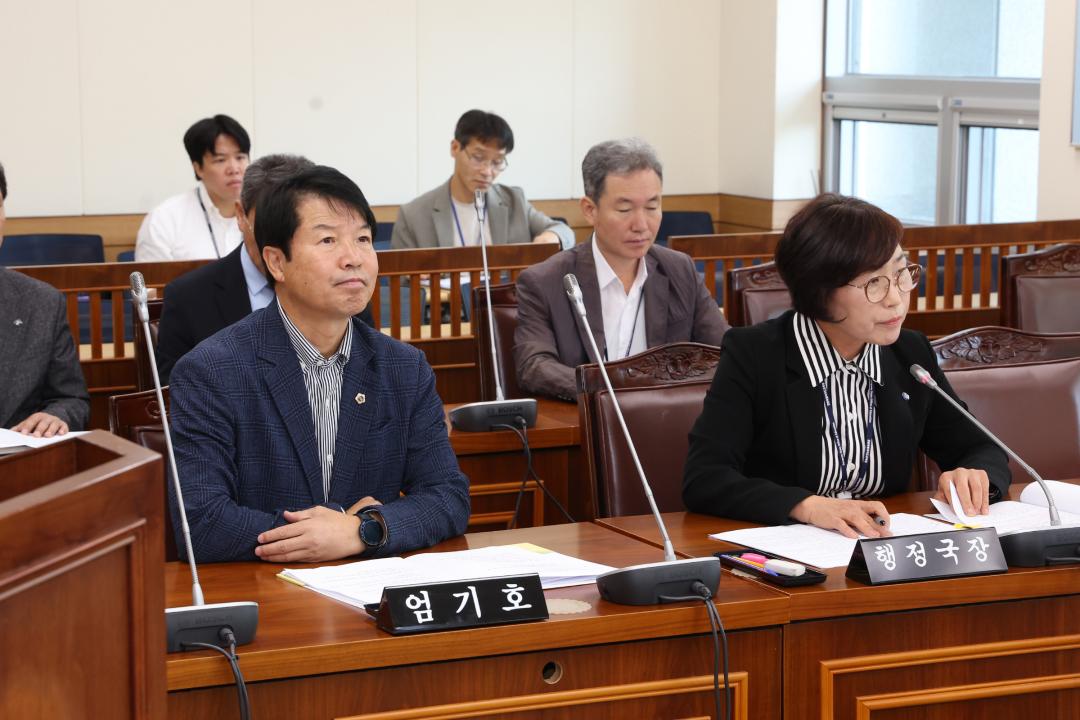 '제332회 제2차 교육위원회' 게시글의 사진(3) '2024-10-08 제332회 제1차 교육위원회 (3).jpg'