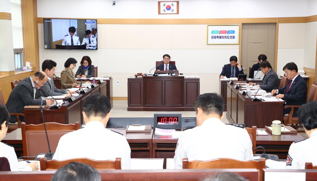 제343회 제1차 안전건설위원회