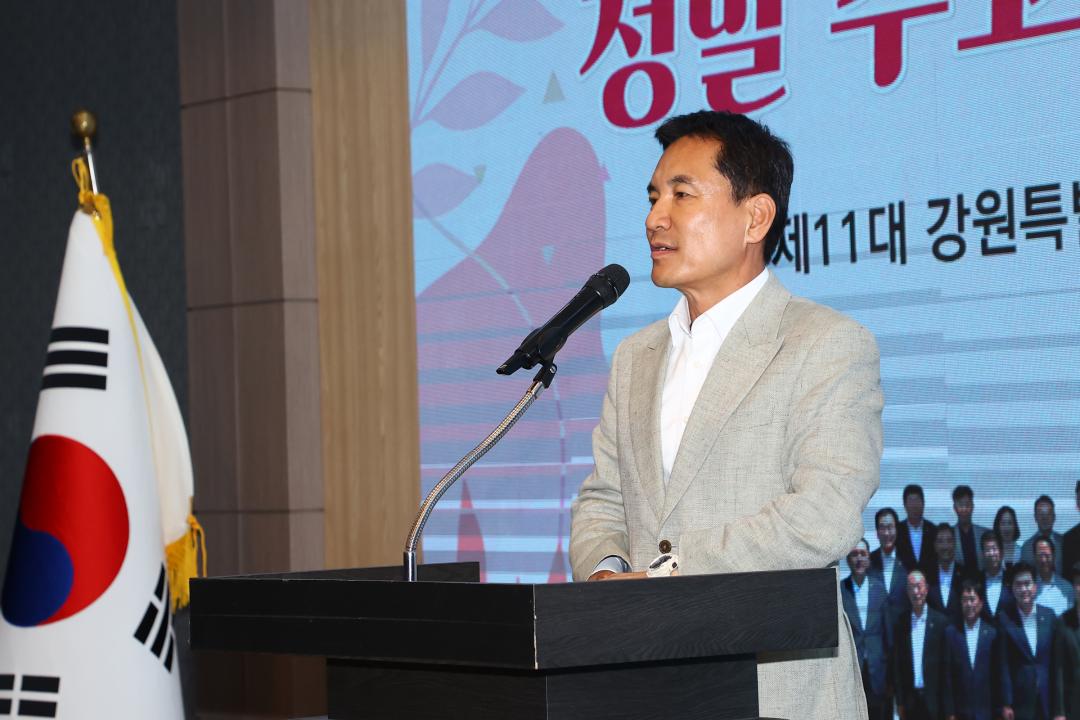 '제11대 강원특별자치도의회 의정활동 성과공유회' 게시글의 사진(17) '2026-06-16 제11대 강원특별자치도의회 의정활동 성과공유회 (18).jpg'