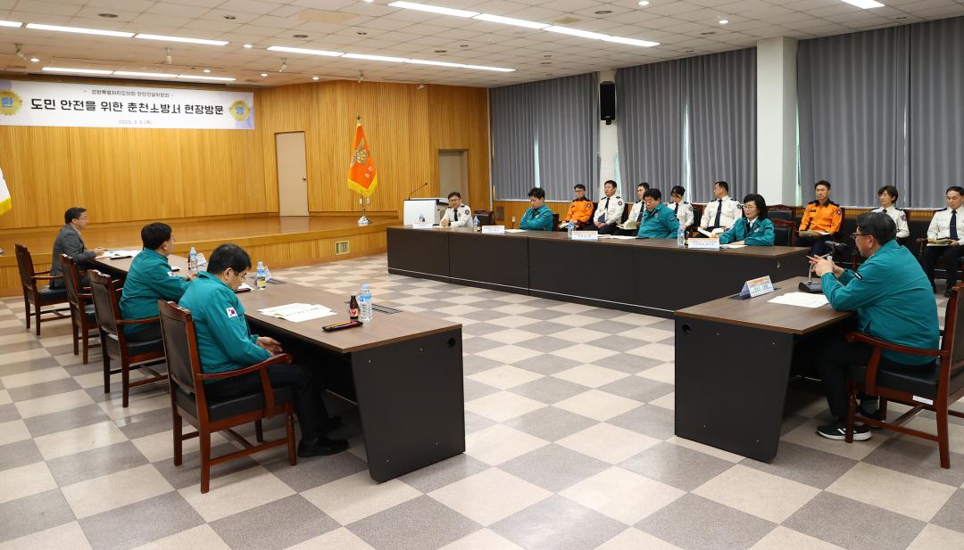 '제335회 안전건설위원회 민생현장 방문' 게시글의 사진(14) '2025-03-06 제335회 안전건설위원회 민생현장 방문 (14).jpg'