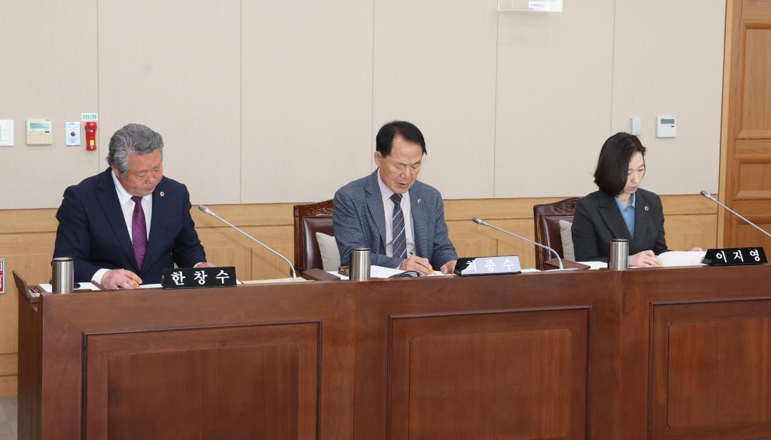 '제336회 제2차 농림수산위원회' 게시글의 사진(8) '2025-04-11 제336회 제2차 농림수산위원회 (8).jpg'