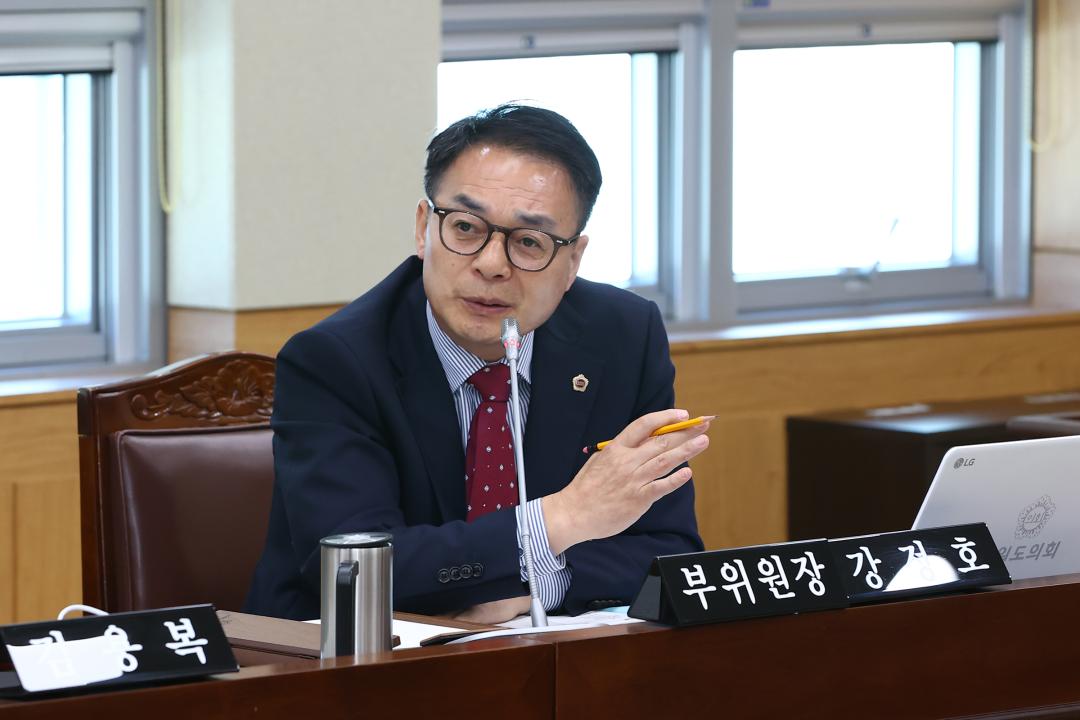 '제342회 제1차 경제산업위원회(2025년도 행정사무감사(중도개발공사))' 게시글의 사진(25) '2025-11-05 제342회 제1차 경제산업위원회(2025년도 행정사무감사(중도개발공사)) (25).jpg'