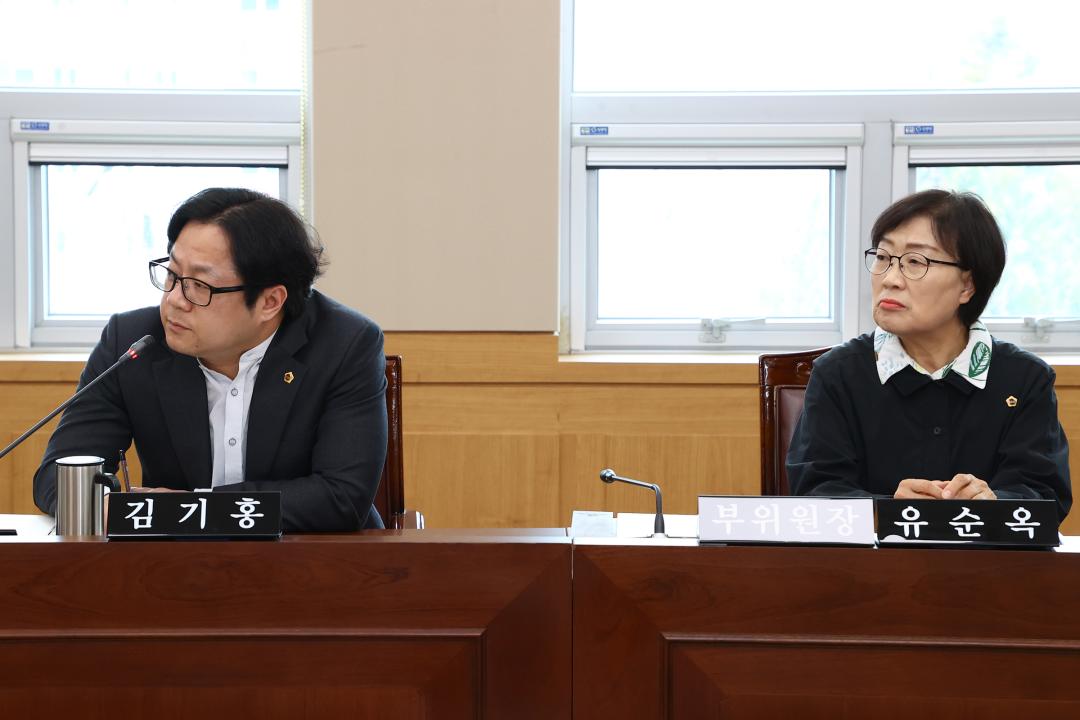 '제336회 제1차 사회문화위원회' 게시글의 사진(28) '2025-04-09 제336회 제1차 사회문화위원회 (28).jpg'