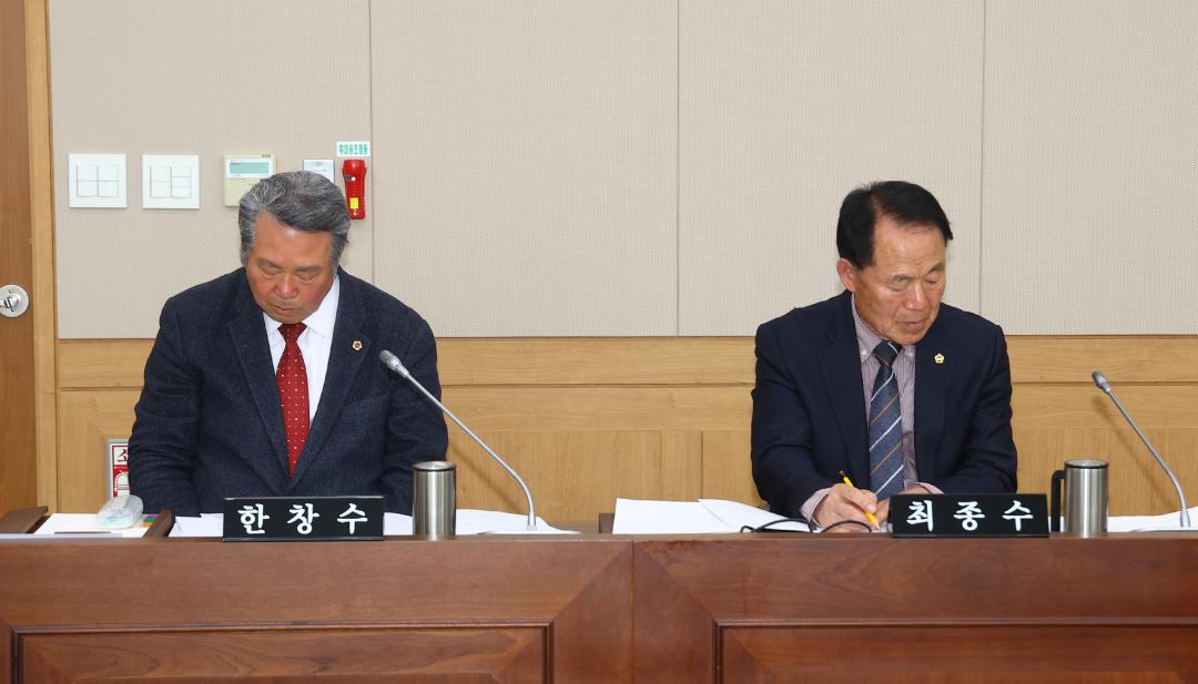 '제344회 제1차 농림수산위원회' 게시글의 사진(14) '2026-03-26 제344회 제1차 농림수산위원회 (13).jpg'