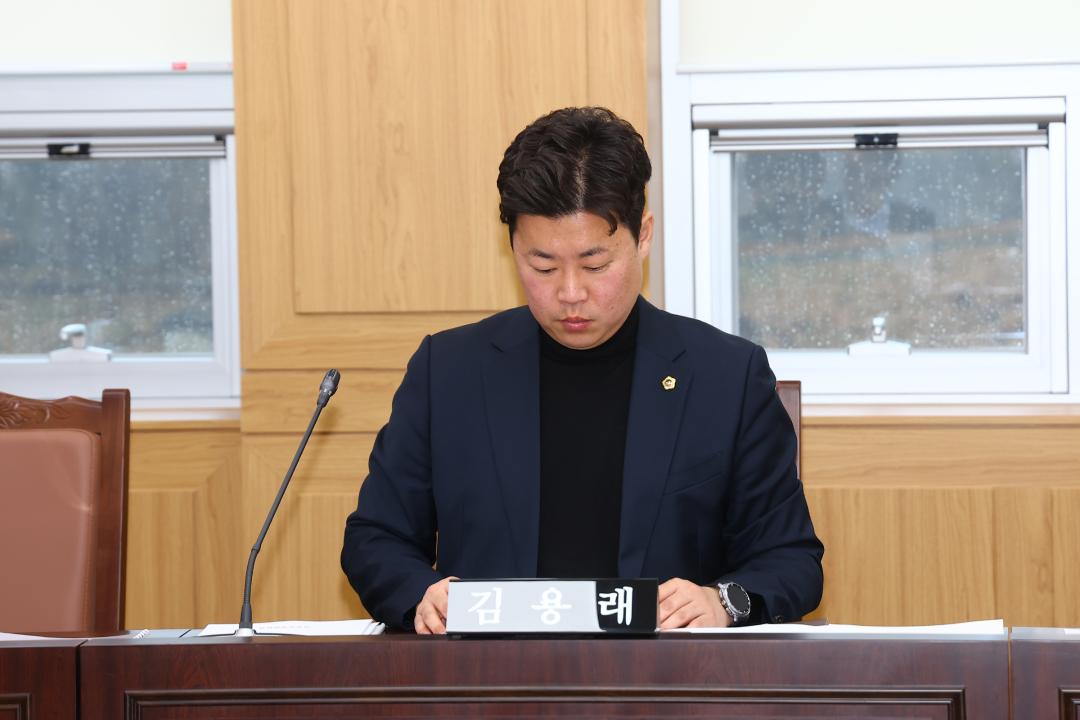 '제342회 제5차 안전건설위원회' 게시글의 사진(14) '2025-11-25 제342회 제5차 안전건설위원회 (14).jpg'