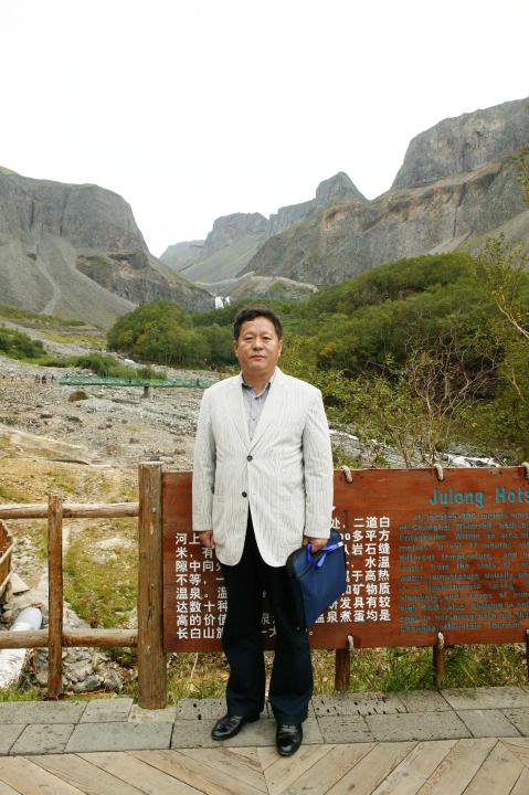 '중국 장백산' 게시글의 사진(33) '2009-08-26 중국 장백산 (33).jpg'