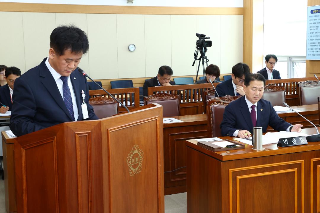 '제341회 제2차 경제산업위원회' 게시글의 사진(3) '2025-10-15 제341회 제2차 경제산업위원회 (4).jpg'