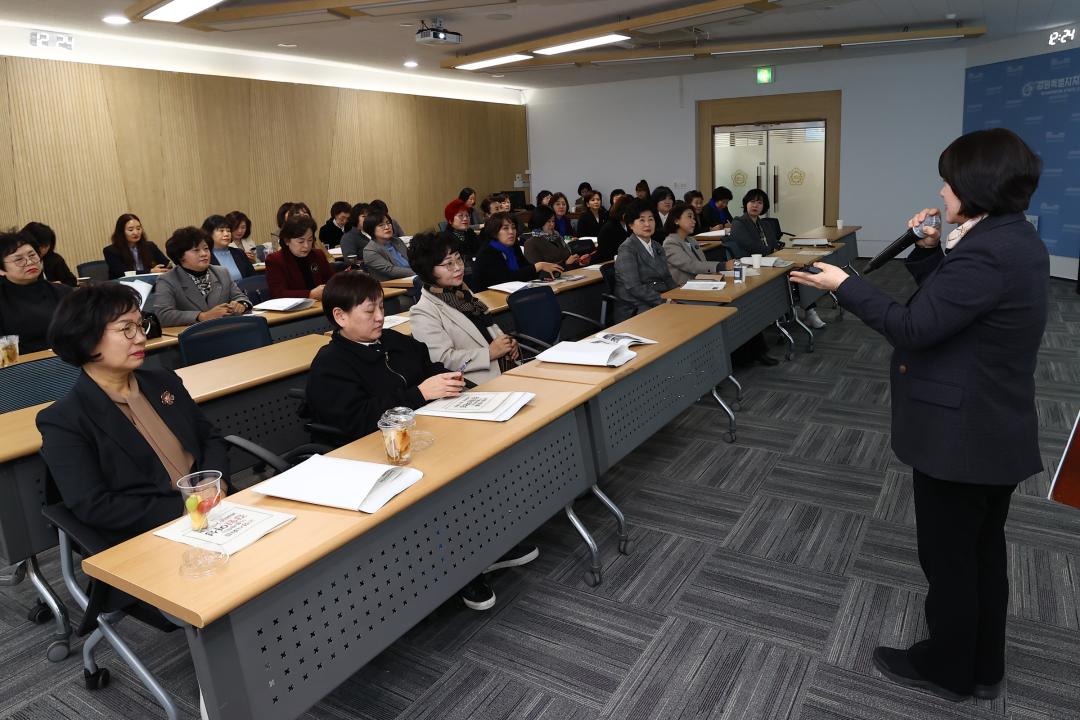 '고령 사회를 이롭게 하는 강원 여성 2026년 정기총회' 게시글의 사진(15) '2026-02-24 고령 사회를 이롭게 하는 강원 여성 2026년 정기총회 (27).jpg'