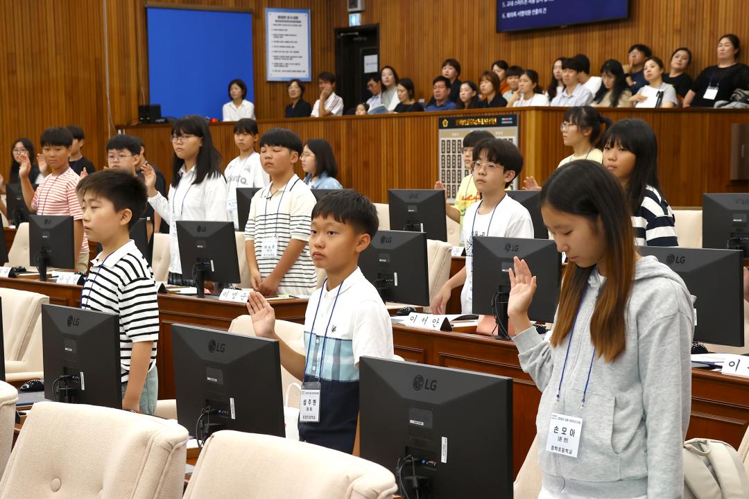 '2024년 강원 어린이도의회' 게시글의 사진(58) '2024-09-06 2024년 강원 어린이도의회 (58).jpg'