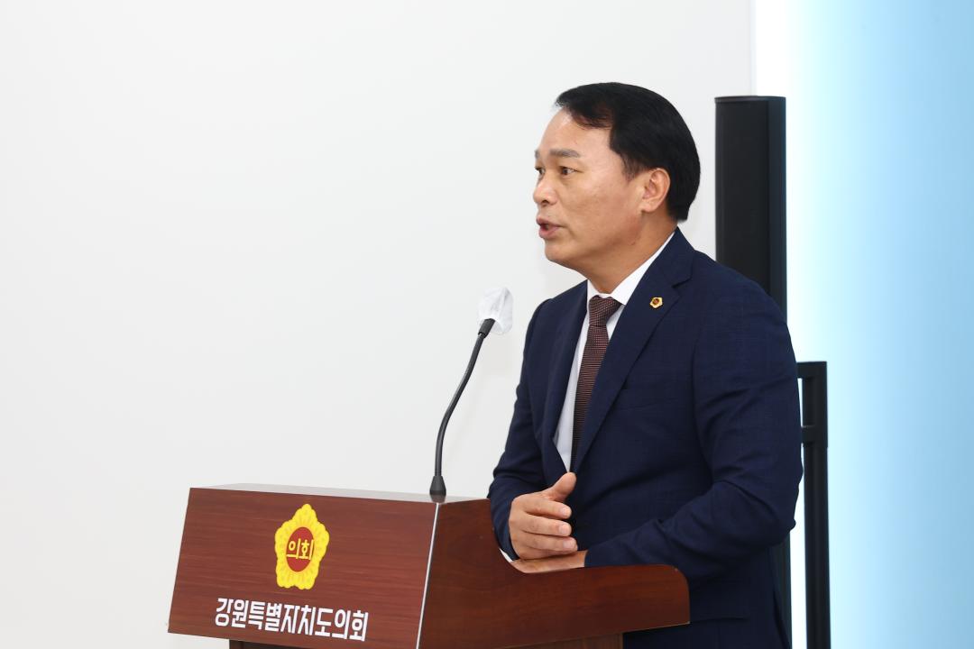 '2026년 제17회 강원환경비전포럼 반환경보조금 토론회(농자재 지원금의 친환경 개선방안)' 게시글의 사진(9) '2026-10-02 2026년 제17회 강원환경비전포럼 반환경보조금 토론회 (9).jpg'