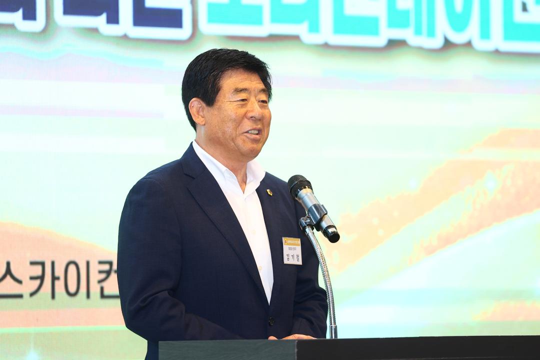 '제12대 강원특별자치도의회 당선자 오리엔테이션' 게시글의 사진(177) '2026-06-25 제12대 강원특별자치도의회 당선자 오리엔테이션 (177).jpg'