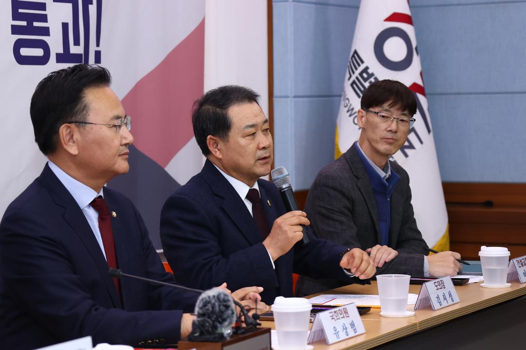 '용문-홍천 철도 예비타당성 조사 통과 기자회견' 게시글의 사진(8) '2025-12-22 용문-홍천 철도 예비타당성 조사 통과 기자회견 (8).jpg'