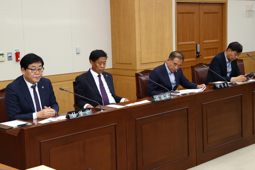 '제341회 석회석 광산지역 지속가능발전 특별위원회' 게시글의 사진(15) '2025-10-21 제341회 제1차 석회석 광산지역 지속가능발전 특별위원회 (15).jpg'