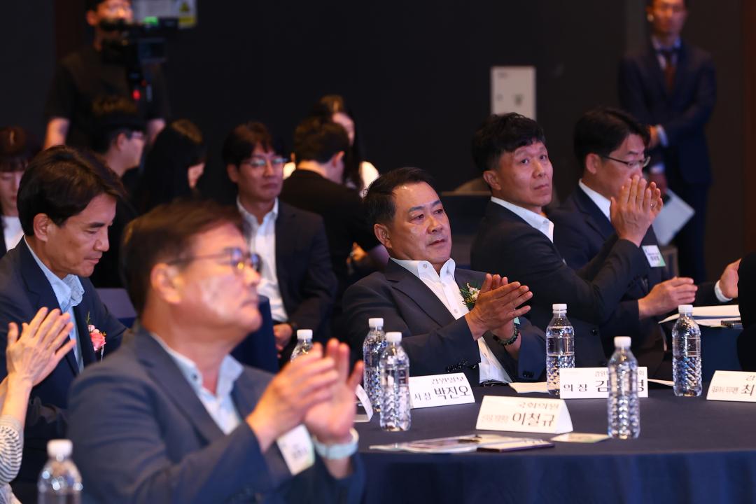 '2025 폐광지역발전포럼' 게시글의 사진(4) '2025-07-24 2025 폐광지역발전포럼 (4).jpg'