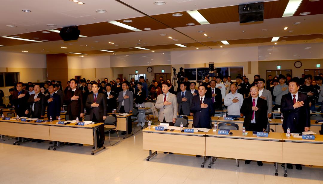 '2025강원특별자치도 반도체포럼' 게시글의 사진(1) '2025-10-29 2025강원특별자치도 반도체포럼 (1).jpg'