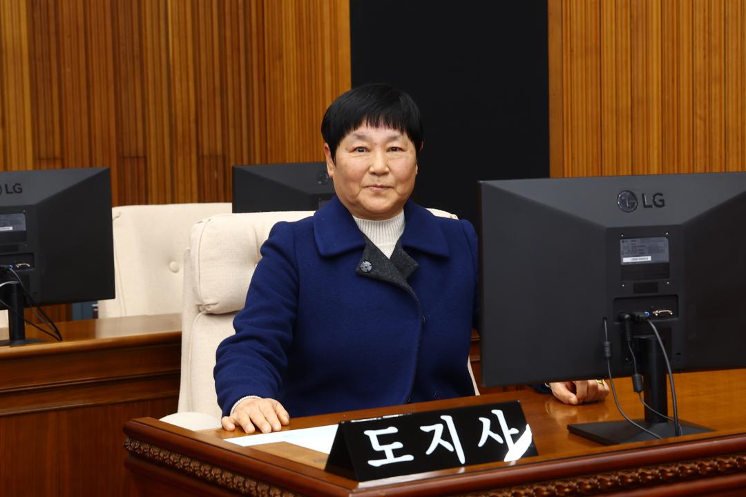 '강원특별자치도의회 방문(원주시)' 게시글의 사진(13) '2026-02-23 원제용 위원장님 손님 방문 (13).jpg'