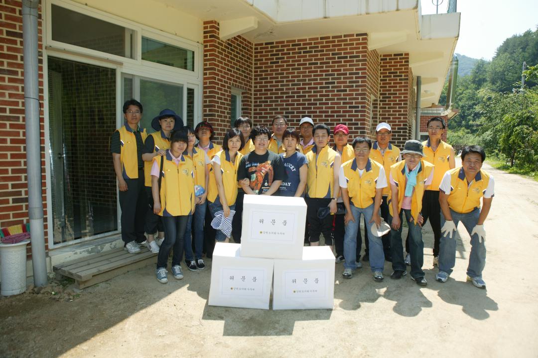 '다나눔 봉사단 초록반디마을 봉사활동' 게시글의 사진(6) '2010-06-24 다나눔 봉사단 초록반디마을 봉사활동 (6).jpg'