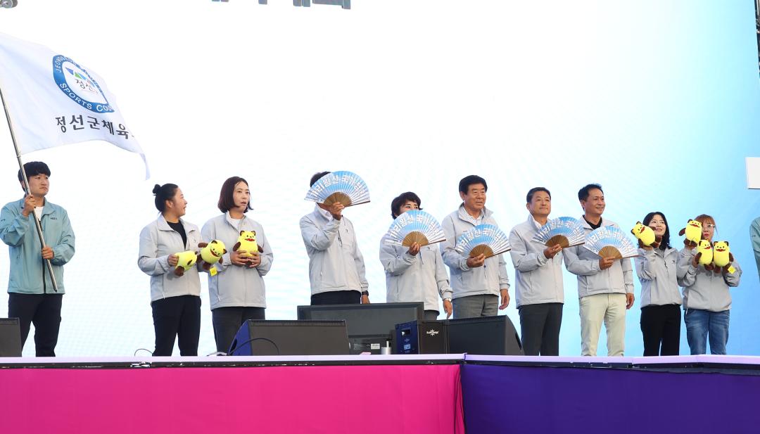 '제33회 강원특별자치도민생활체육대회 개회식' 게시글의 사진(82) '2025-09-26 제33회 강원특별자치도민생활체육대회 개회식 (83).jpg'