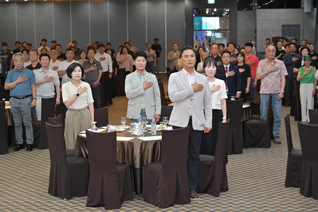 '사)강릉사랑환경운동본부 발대식' 게시글의 사진(1) '2025-07-03 사)강릉사랑환경운동본부 발대식 (1).jpg'