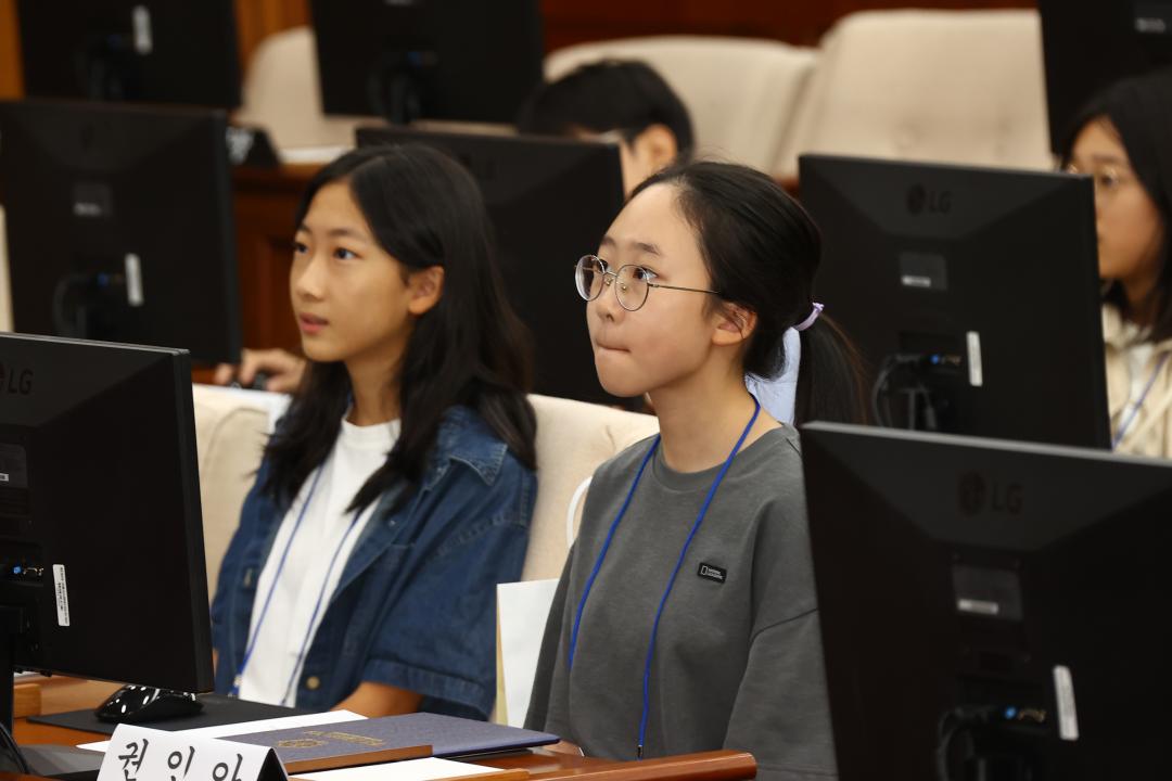 '2024년 강원 어린이도의회' 게시글의 사진(61) '2024-09-06 2024년 강원 어린이도의회 (61).jpg'
