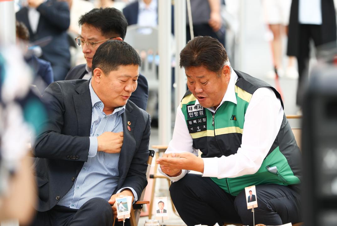'대한민국시도의회운영위원장협의회 제11대 전반기 제9차 정기회' 게시글의 사진(68) '2025-08-21 대한민국시도의회운영위원장협의회 제11대 전반기 제9차 정기회 (78).jpg'
