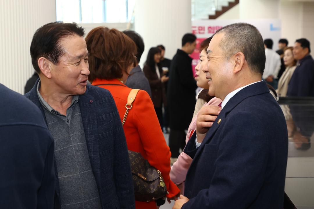 '도지사와 함께하는 강원 도정보고회' 게시글의 사진(3) '2026-02-28 도지사와 함께하는 강원 도정보고회 (3).jpg'