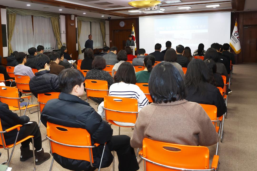 '2026년 2월 의회사무처 자체 직무전문교육' 게시글의 사진(1) '2026-02-24 2026년 2월 의회사무처 자체 직무전문교육 (1).jpg'