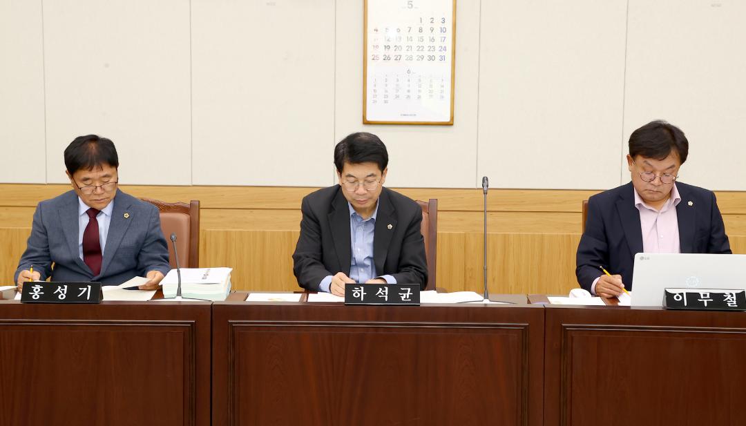 '제337회 제2차 안전건설위원회' 게시글의 사진(14) '2025-05-12 제337회 제2차 안전건설위원회 (14).jpg'
