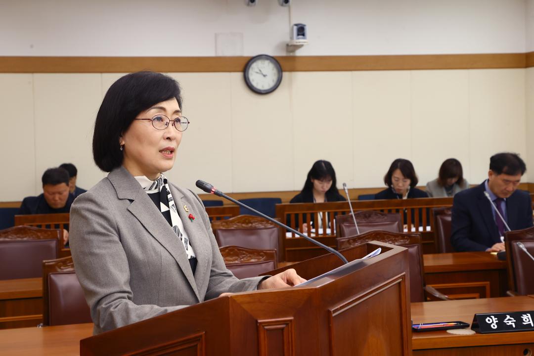 '제336회 제1차 교육위원회' 게시글의 사진(18) '2025-04-09 제336회 제1차 교육위원회 (18).jpg'