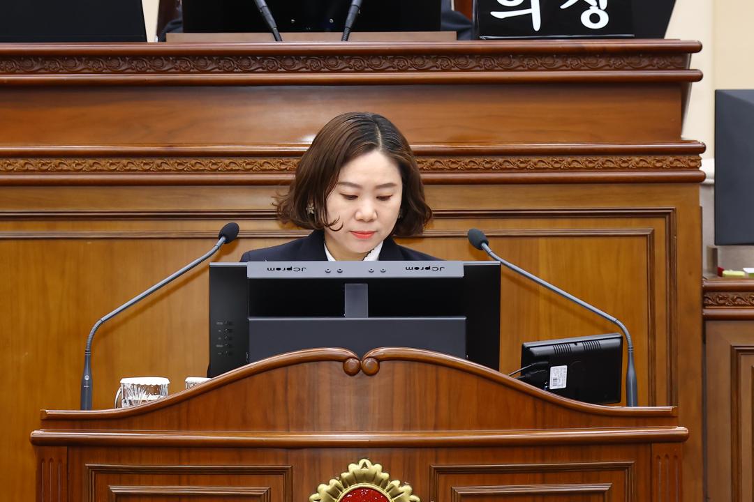 '제344회 제3차 본회의' 게시글의 사진(14) '2026-04-03 제344회 제3차 본회의 (15).jpg'