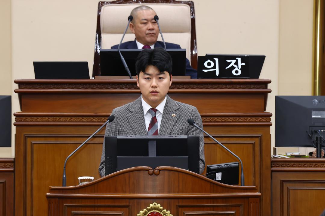 '제343회 제2차 본회의' 게시글의 사진(22) '2026-02-12 제343회 제2차 본회의 (22).jpg'