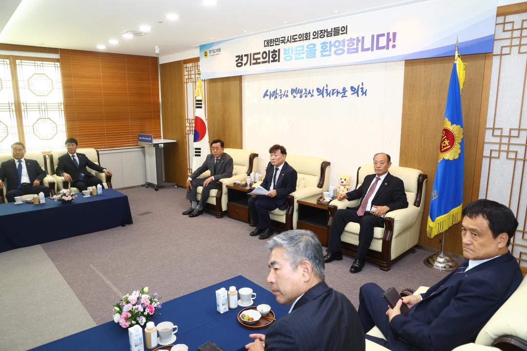 '대한민국시도의회의장협의회 2026년 제6차 임시회' 게시글의 사진(9) '2026-09-29 대한민국시도의회의장협의회 2026년 제6차 임시회 (8).jpg'