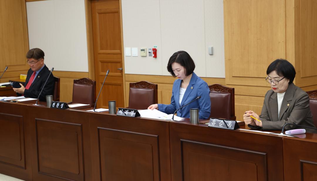 '제345회 제1차 의회운영위원회' 게시글의 사진(7) '2026-04-27 제345회 제1차 의회운영위원회 (6).jpg'