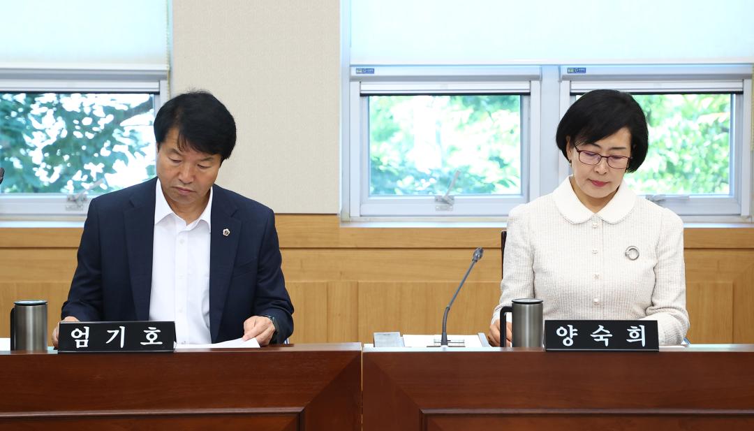 '제346회 제1차 의회운영위원회' 게시글의 사진(8) '2026-06-09 제346회 제1차 의회운영위원회 (8).jpg'