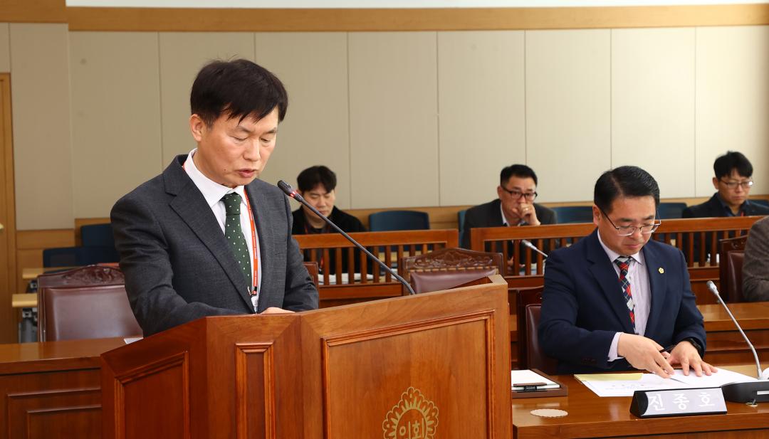 '제335회 제1차 농림수산위원회' 게시글의 사진(24) '2025-03-06 제335회 제1차 농림수산위원회 (24).jpg'