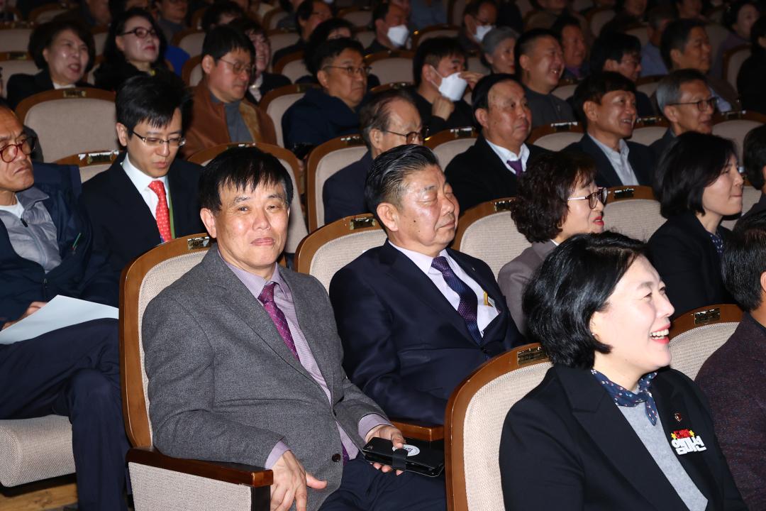 '도지사와 함께하는 강원 도정보고회' 게시글의 사진(24) '2026-02-28 도지사와 함께하는 강원 도정보고회 (24).jpg'