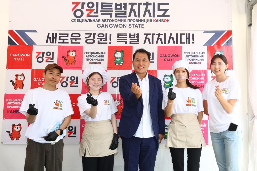 '2025년 몽골 튜브도 방문(강원특별장터 in 몽골 판촉전)' 게시글의 사진(36) '2025-07-23 2025년 몽골 튜브도 방문 (39).jpg'