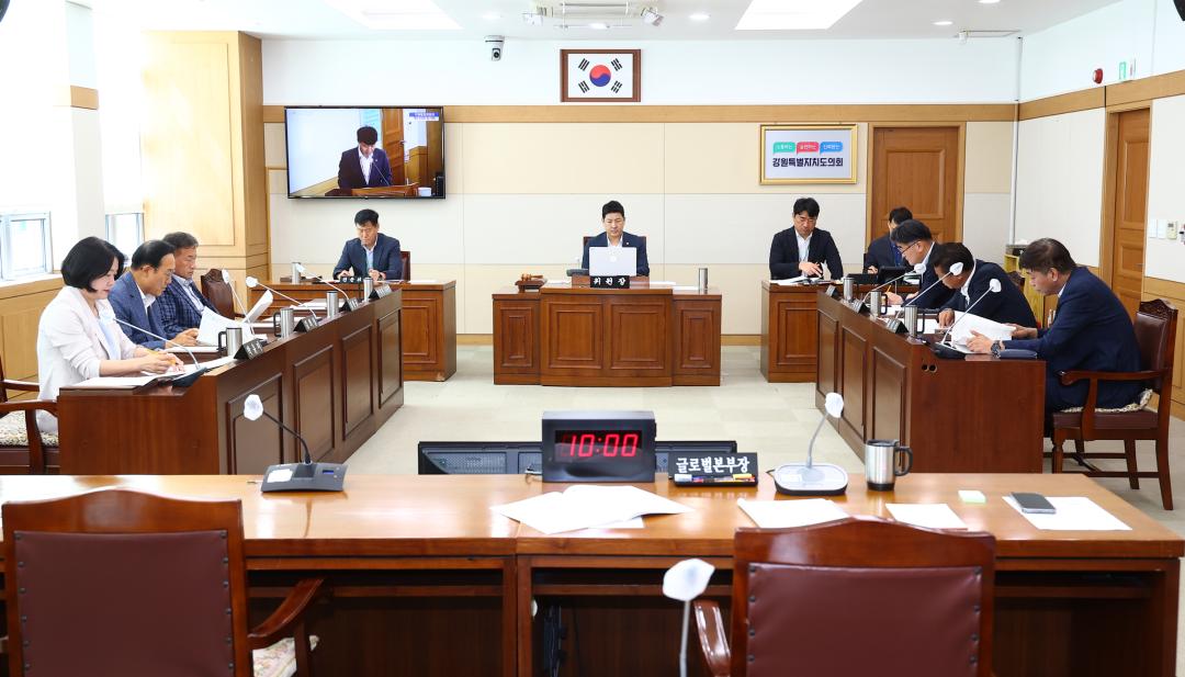 제339회 제3차 기획행정위원회