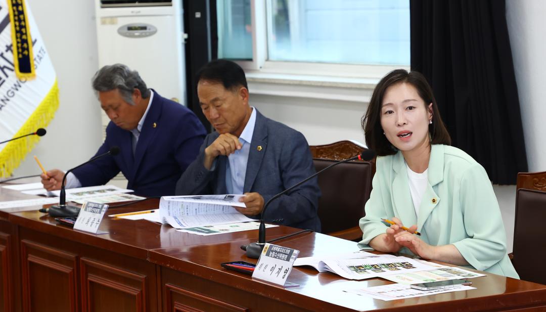 '제339회 농림수산위원회 의정연찬회' 게시글의 사진(35) '2025-07-15 제339회 농림수산위원회 의정연찬회 (35).jpg'