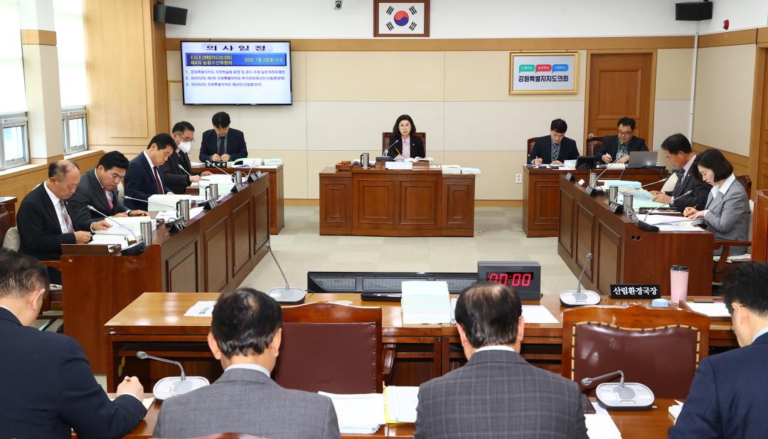 제342회 제4차 농림수산위원회