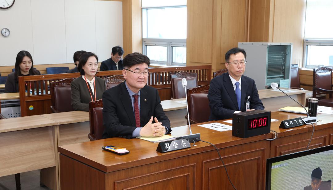'제336회 제1차 기획행정위원회' 게시글의 사진(19) '2025-04-10 제336회 제1차 기획행정위원회 (19).jpg'