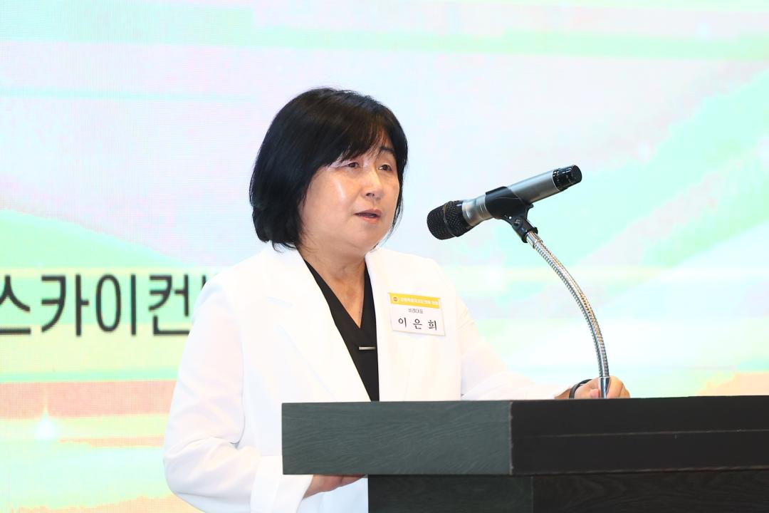 '제12대 강원특별자치도의회 당선자 오리엔테이션' 게시글의 사진(217) '2026-06-25 제12대 강원특별자치도의회 당선자 오리엔테이션 (217).jpg'