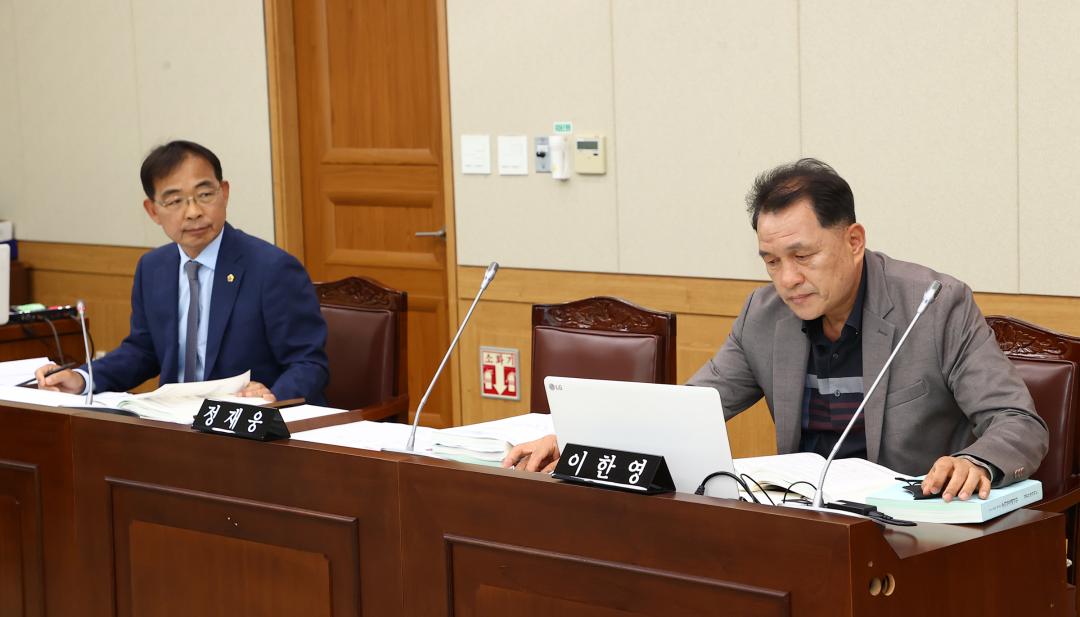 '제337회 제2차 경제산업위원회' 게시글의 사진(12) '2025-05-12 제337회 제2차 경제산업위원회 (12).jpg'