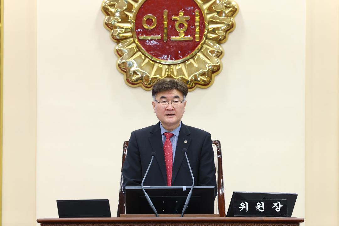 '제344회 제1차 예산결산특별위원회' 게시글의 사진(11) '2026-04-01 제344회 제1차 예산결산특별위원회 (11).jpg'