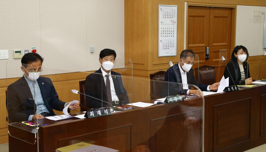 '제314회 제1차 폐광지역개발지원 특별위원회' 게시글의 사진(13) '2022-10-19 제314회 제1차 폐광지역개발지원 특별위원회 (13).jpg'