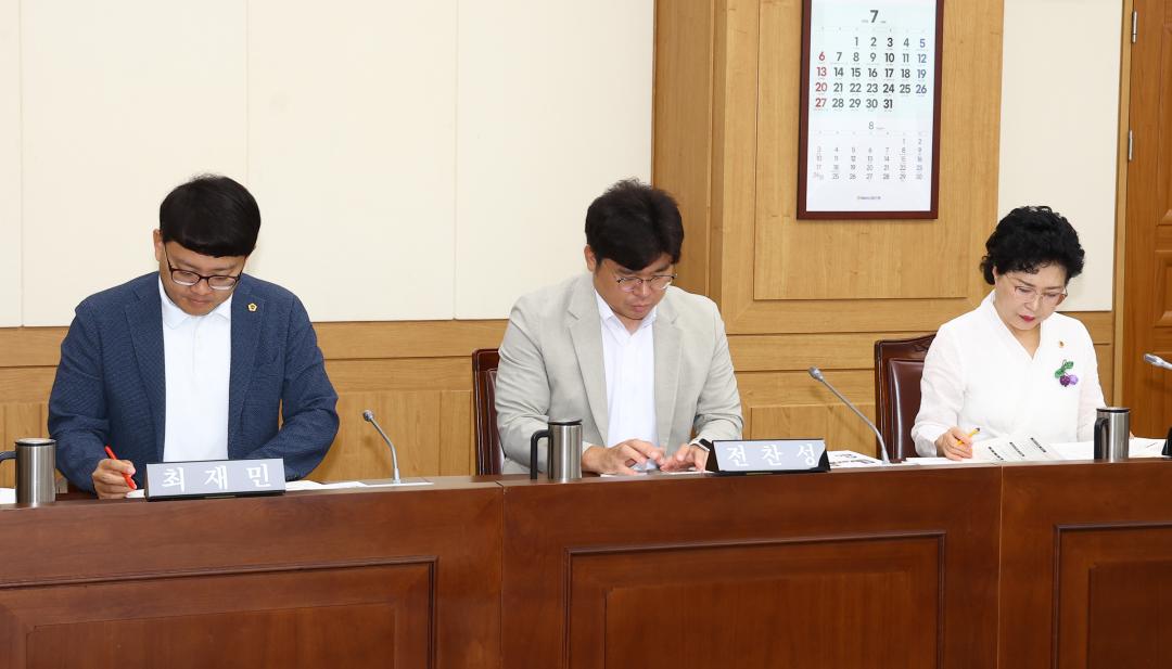 '제339회 제3차 교육위원회' 게시글의 사진(9) '2025-07-15 제339회 제3차 교육위원회 (9).jpg'