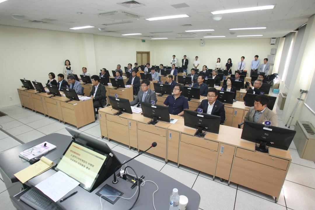'도의원 정보화교육' 게시글의 사진(1) '2014-09-22 도의원 정보화교육 (1).jpg'